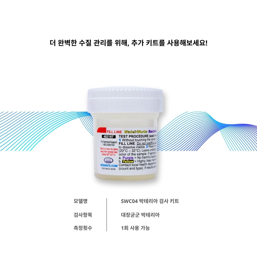 cf5baff4550074a79545b9dc63217f95_1747898478_2927.jpg