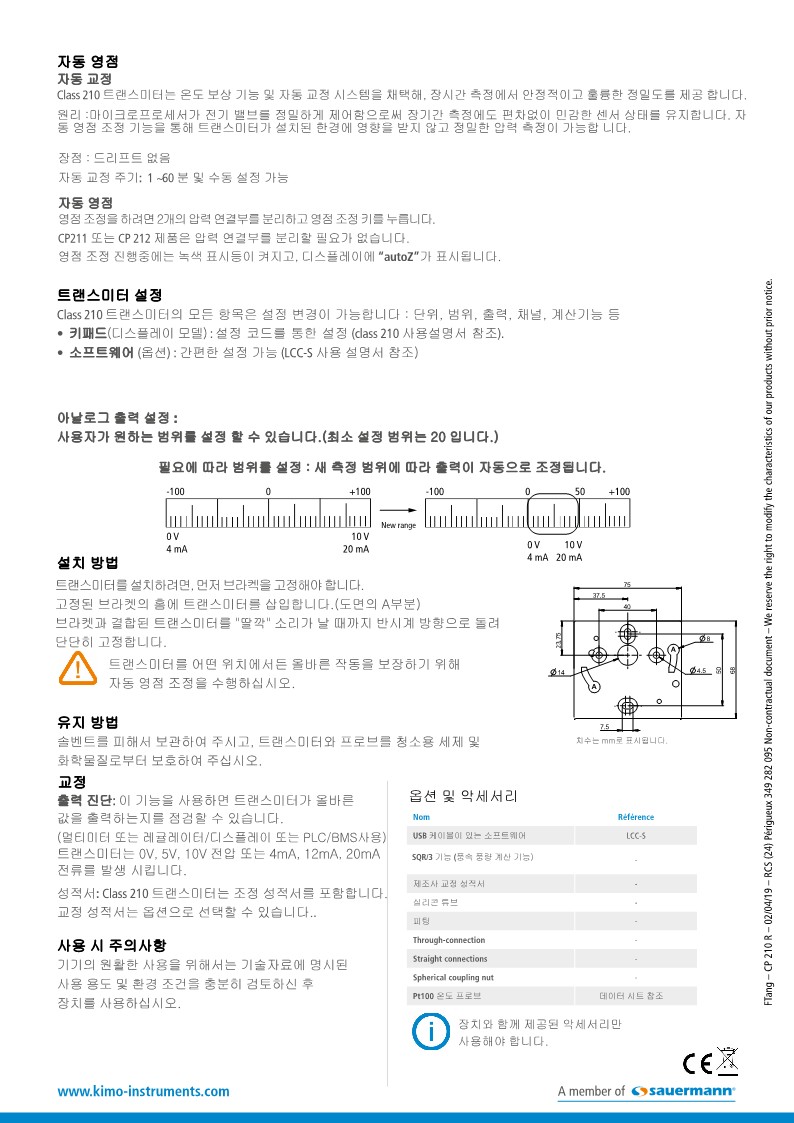 d73b711a1f74cf3a268758d8a9981bf4_1758245006_1716.jpg