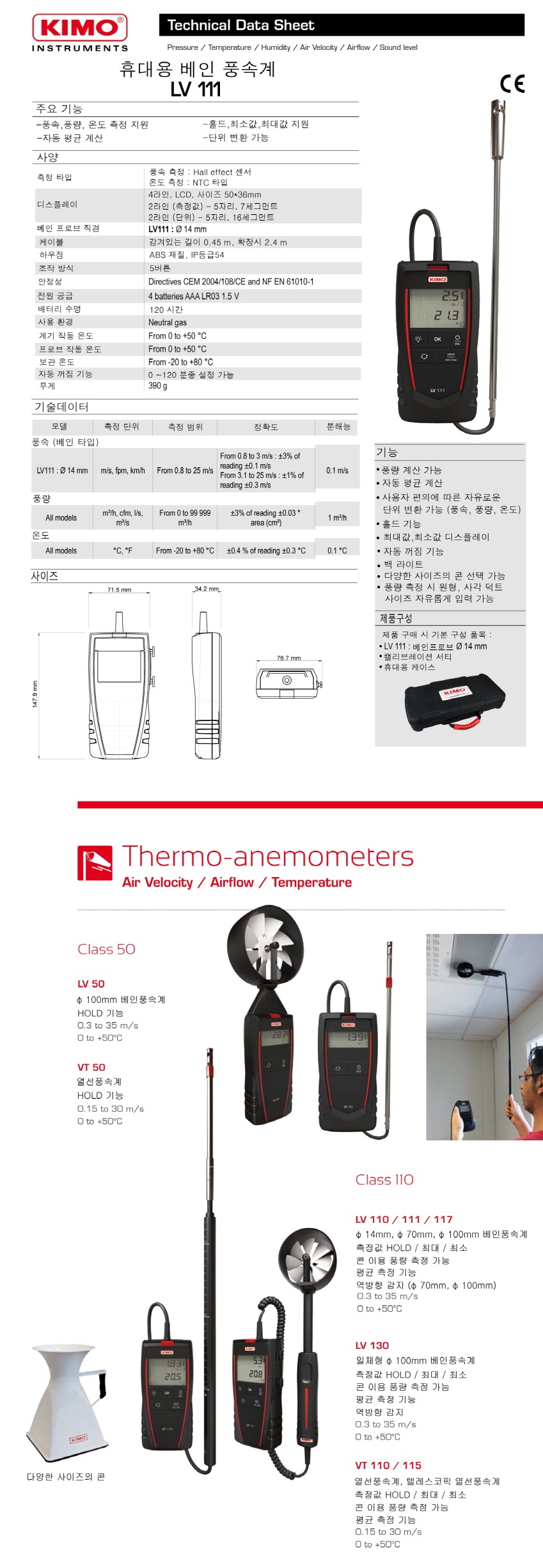 0ea56ee6331033bb53dee05cac543248_1762473827_3635.jpg 0ea56ee6331033bb53dee05cac543248_1762473827_3635.jpg