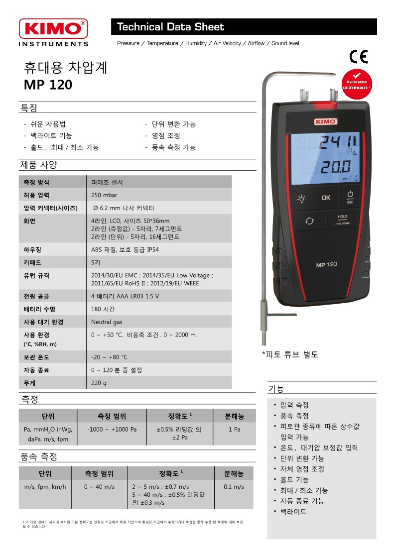 0ea56ee6331033bb53dee05cac543248_1762474306_1006.jpg 0ea56ee6331033bb53dee05cac543248_1762474306_1006.jpg
