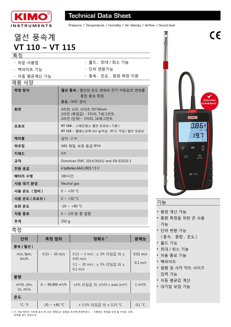0ea56ee6331033bb53dee05cac543248_1762475958_3061.jpg 0ea56ee6331033bb53dee05cac543248_1762475958_3061.jpg