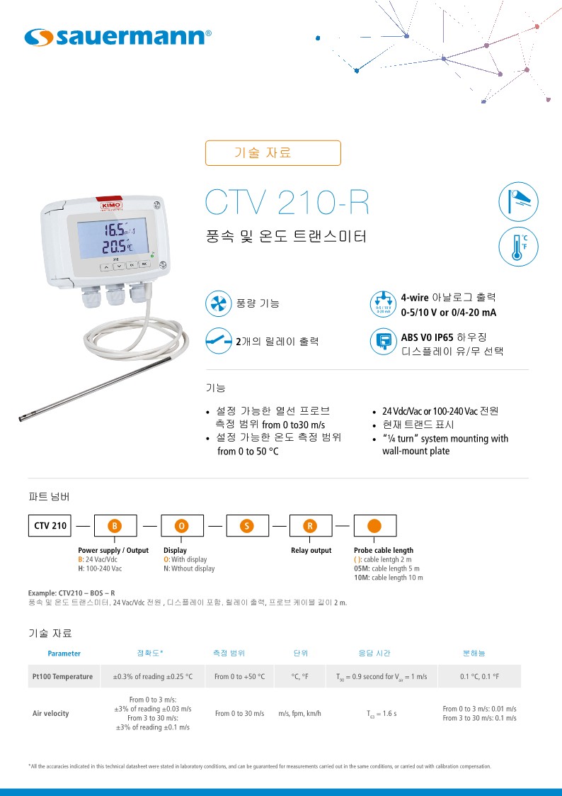 0ea56ee6331033bb53dee05cac543248_1762487400_4822.jpg 0ea56ee6331033bb53dee05cac543248_1762487400_4822.jpg