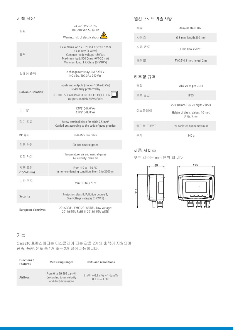 0ea56ee6331033bb53dee05cac543248_1762487400_5389.jpg 0ea56ee6331033bb53dee05cac543248_1762487400_5389.jpg