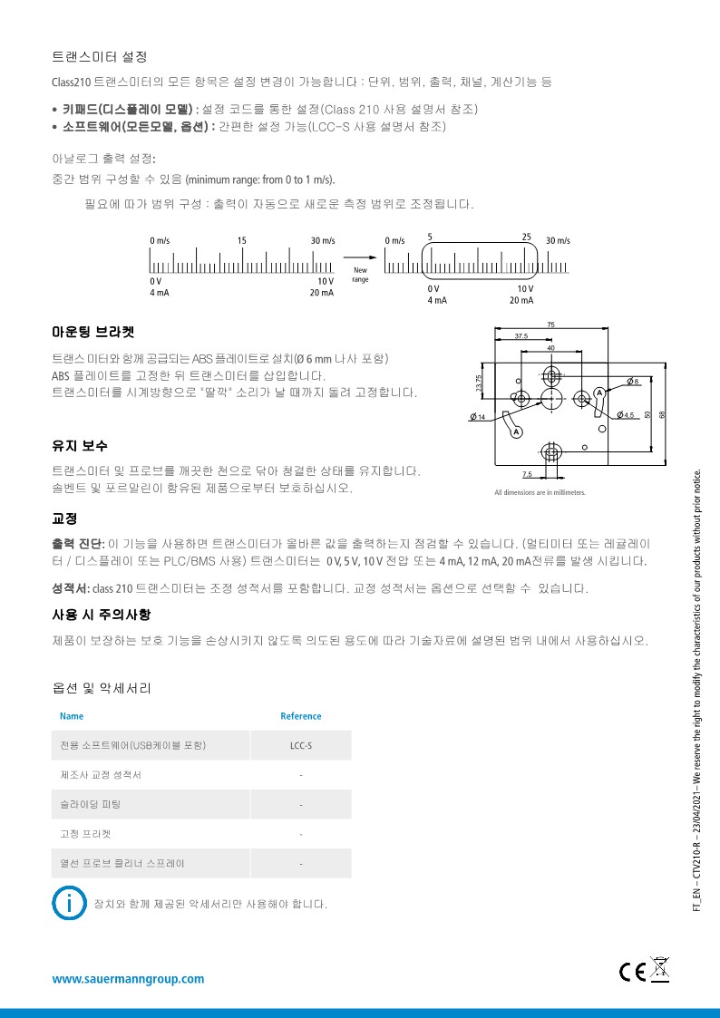 0ea56ee6331033bb53dee05cac543248_1762487400_6364.jpg 0ea56ee6331033bb53dee05cac543248_1762487400_6364.jpg
