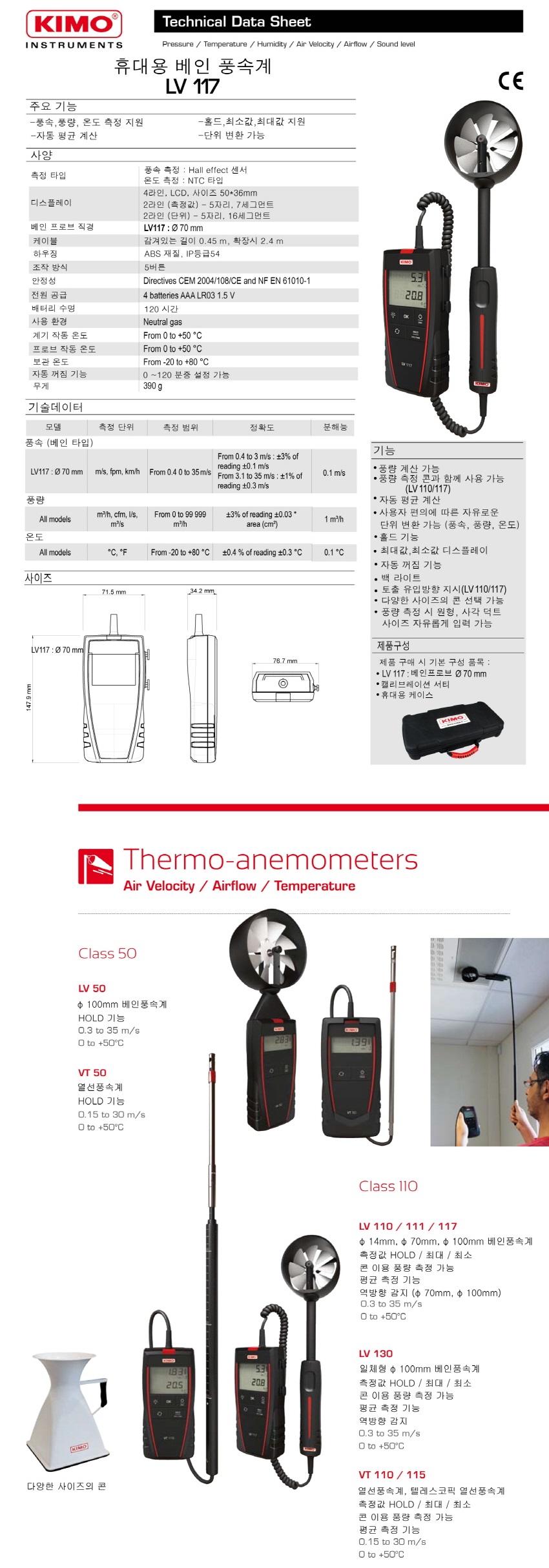 3fc3e62ed728f50a38f48045c140ff42_1762391454_9845.jpg 3fc3e62ed728f50a38f48045c140ff42_1762391454_9845.jpg