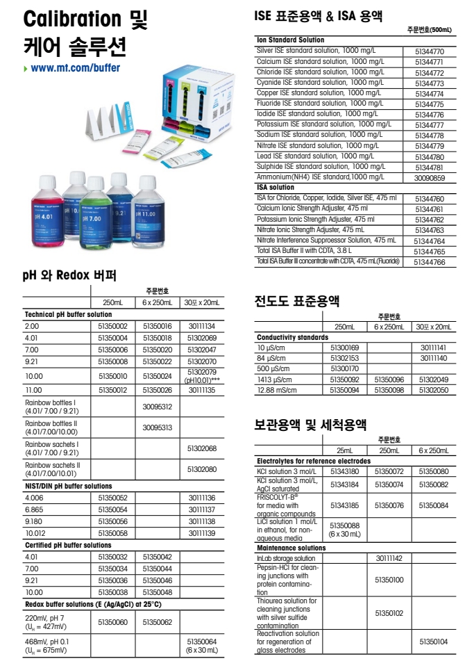 d015729d7aa0410937c3c39e5d1b7012_1763344397_9911.jpg d015729d7aa0410937c3c39e5d1b7012_1763344397_9911.jpg
