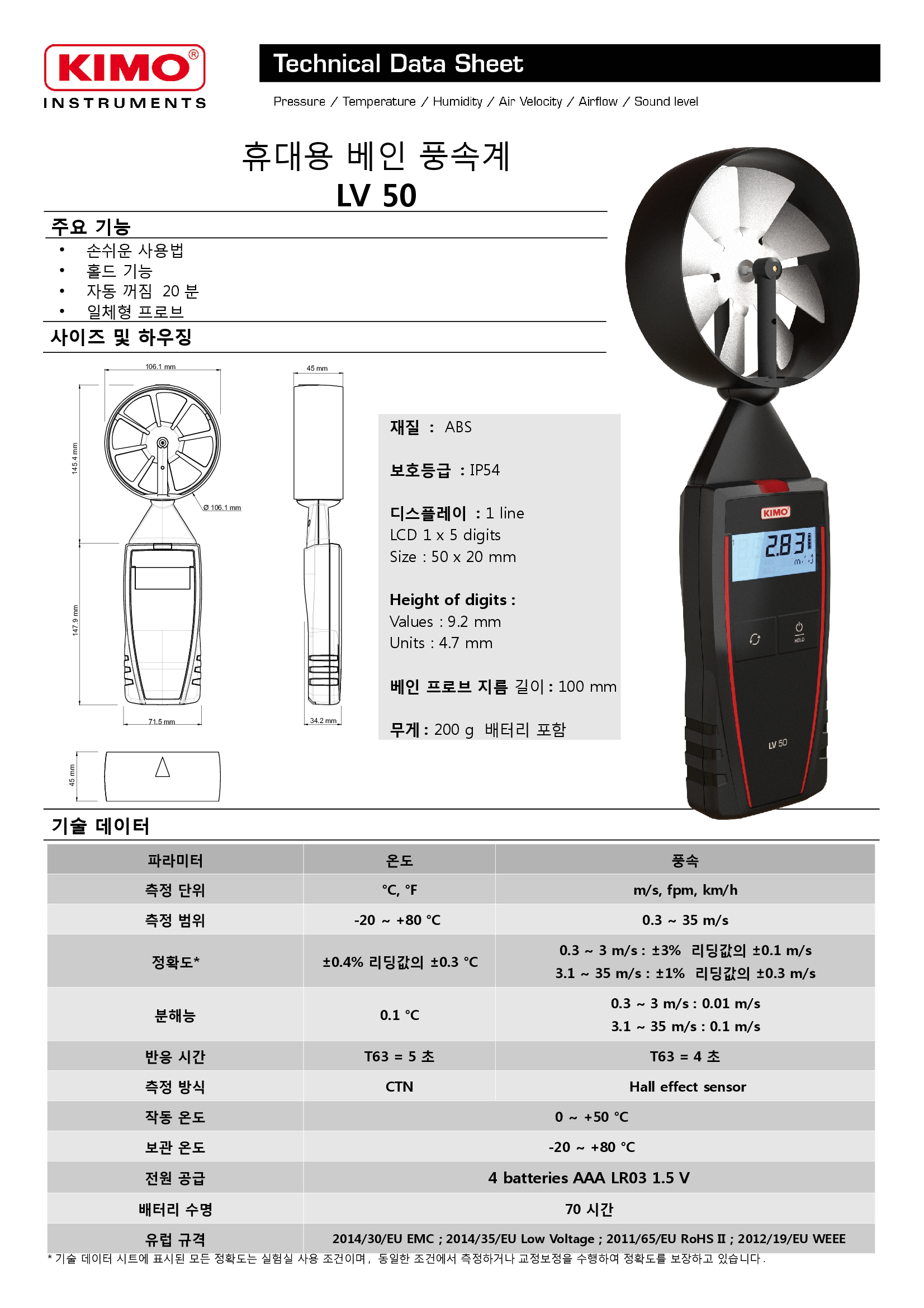 fb6274a2e429b44493afd0b22da77e08_1762311419_2192.jpg fb6274a2e429b44493afd0b22da77e08_1762311419_2192.jpg