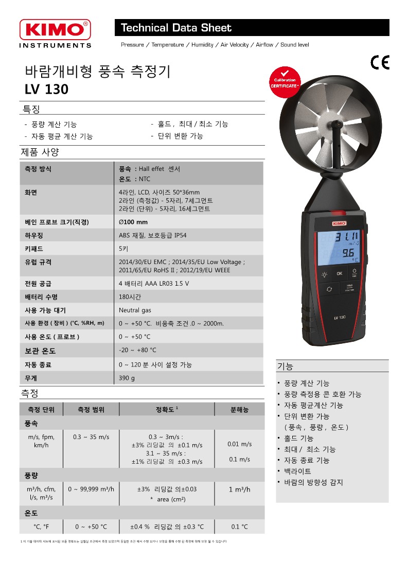 fb6274a2e429b44493afd0b22da77e08_1762315620_8383.jpg fb6274a2e429b44493afd0b22da77e08_1762315620_8383.jpg