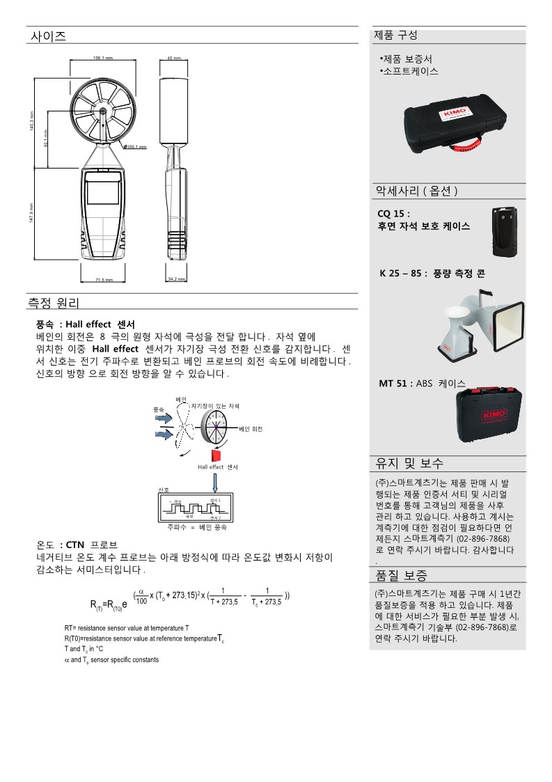 fb6274a2e429b44493afd0b22da77e08_1762315620_9693.jpg fb6274a2e429b44493afd0b22da77e08_1762315620_9693.jpg