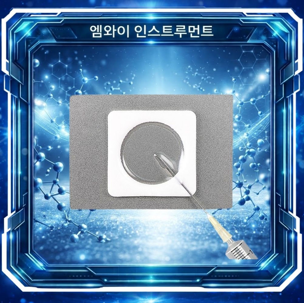 PTE PS002 브레스레 염분패치 선박 도장 표면 오염 검사