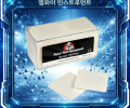 PTE PS002 브레스레 염분패치 선박 도장 표면 오염 검사